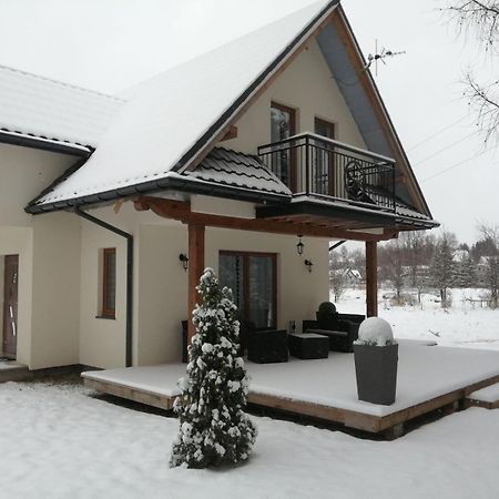 Domek W Zaciszu Villa Szaflary Exterior foto